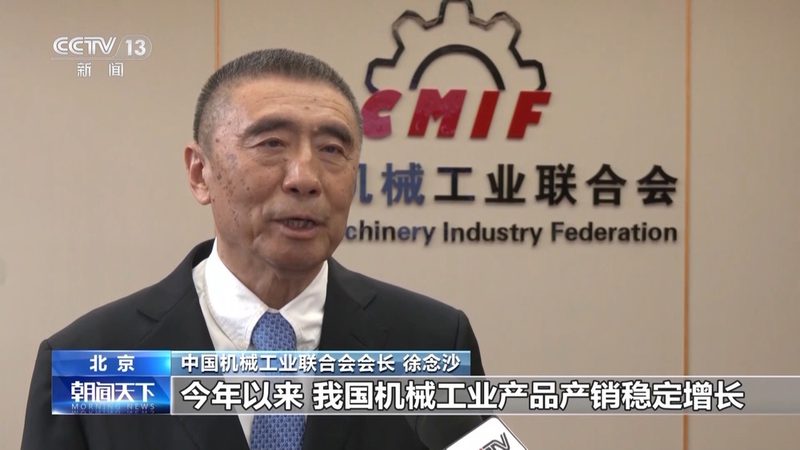塔吊租赁报价解析：揭秘报价包含的关键要素