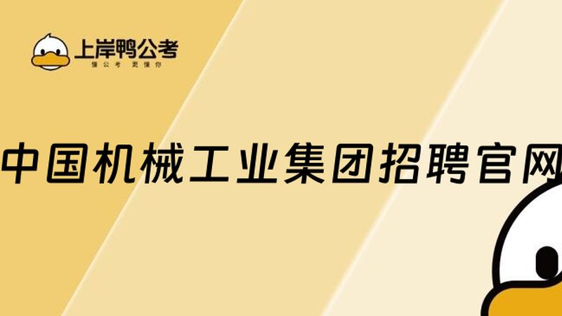 工业空气压缩机选型：如何规避常见误区**