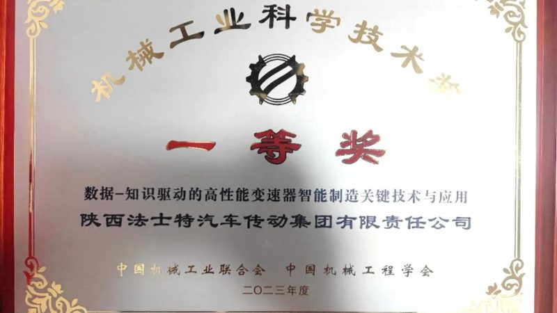 西门子变频器S120型号：揭秘其核心参数与选型逻辑